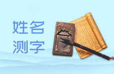 简约顺口公司名字有哪些